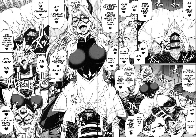 (C89) [CELLULOID-ACME (Chiba Toshirou)] M+M (My Hero Academia) [English] [naxusnl]_07