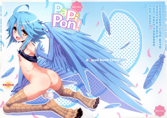 (C89) [CHILLED HOUSE (Aoi Kumiko)] PaPiPon! (Monster Musume no Iru Nichijou) [English] =CW + TLL=_00