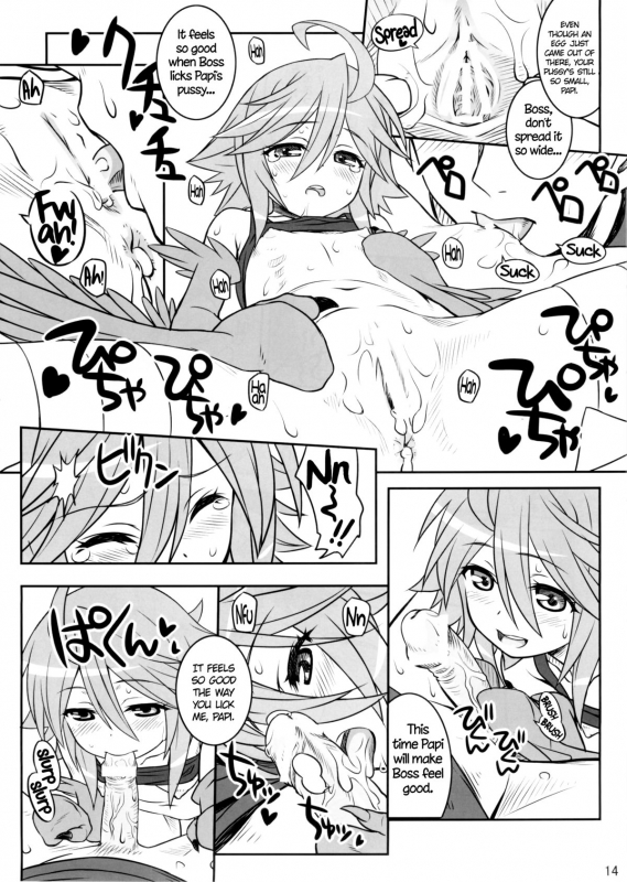 (C89) [CHILLED HOUSE (Aoi Kumiko)] PaPiPon! (Monster Musume no Iru Nichijou) [English] =CW + TLL=_12