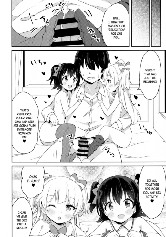 (C89) [CRAFT-GEAR (Yazawa Oke)] petitpassion (THE IDOLM@STER CINDERELLA GIRLS) [English] [B.E.C. Scans]_18