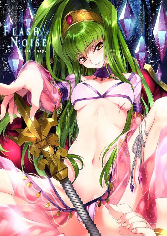 (C89) [CREAYUS (Rangetsu)] Flash Noise (Code Geass Lelouch of the Rebellion) [English] [EHCove]_00