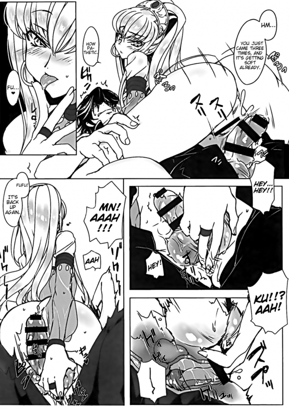 (C89) [CREAYUS (Rangetsu)] Flash Noise (Code Geass Lelouch of the Rebellion) [English] [EHCove]_08