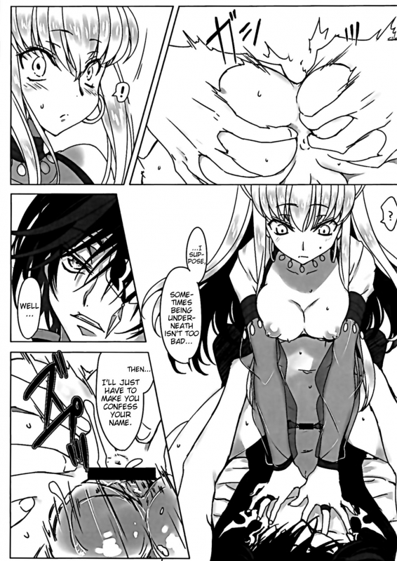 (C89) [CREAYUS (Rangetsu)] Flash Noise (Code Geass Lelouch of the Rebellion) [English] [EHCove]_09