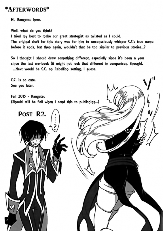 (C89) [CREAYUS (Rangetsu)] Flash Noise (Code Geass Lelouch of the Rebellion) [English] [EHCove]_23