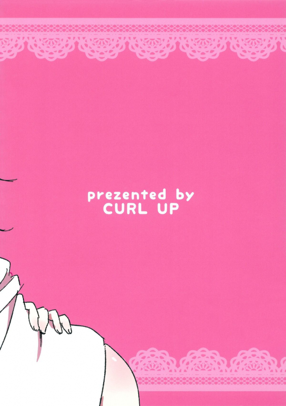 (C89) [CURL UP (murata)] Kocchi Mite Honey  Look Here, Honey (Love Live!) [English] {u scanlations}_01