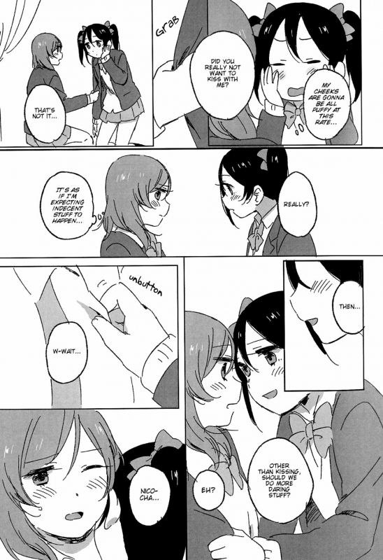 (C89) [CURL UP (murata)] Kocchi Mite Honey  Look Here, Honey (Love Live!) [English] {u scanlations}_04