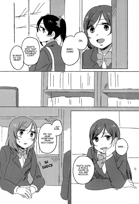 (C89) [CURL UP (murata)] Kocchi Mite Honey  Look Here, Honey (Love Live!) [English] {u scanlations}_17