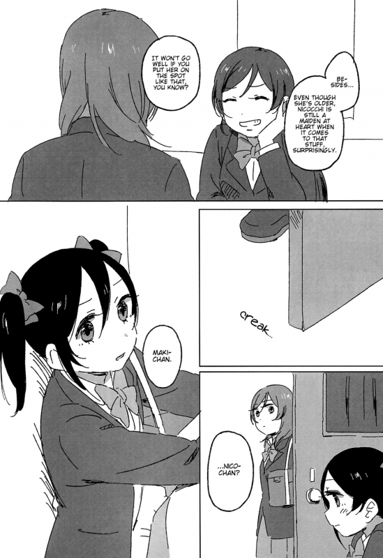 (C89) [CURL UP (murata)] Kocchi Mite Honey  Look Here, Honey (Love Live!) [English] {u scanlations}_19