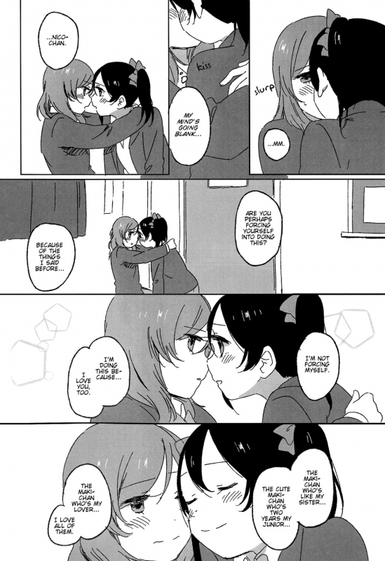 (C89) [CURL UP (murata)] Kocchi Mite Honey  Look Here, Honey (Love Live!) [English] {u scanlations}_21