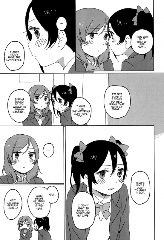 (C89) [CURL UP (murata)] Kocchi Mite Honey  Look Here, Honey (Love Live!) [English] {u scanlations}_22