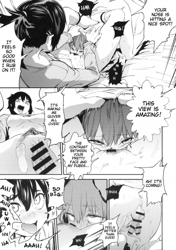 (C89) [Camrism (Kito Sakeru)] Boku wa Nani de Dekiteru no (Boku Girl) [English] [Samachan]_15