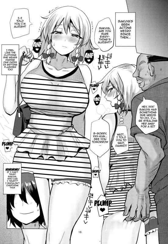 (C89) [Chinchintei (chin)] Netorare Maid (Touhou Project) [English] {doujins.com}_16