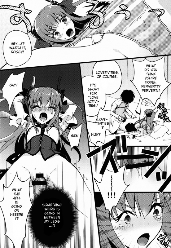 (C89) [Chirorura (Kurota Nichiru)] BLACK EDITION (FateGrand Order) [English] [OtherSideoftheSky]_10