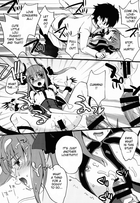 (C89) [Chirorura (Kurota Nichiru)] BLACK EDITION (FateGrand Order) [English] [OtherSideoftheSky]_11