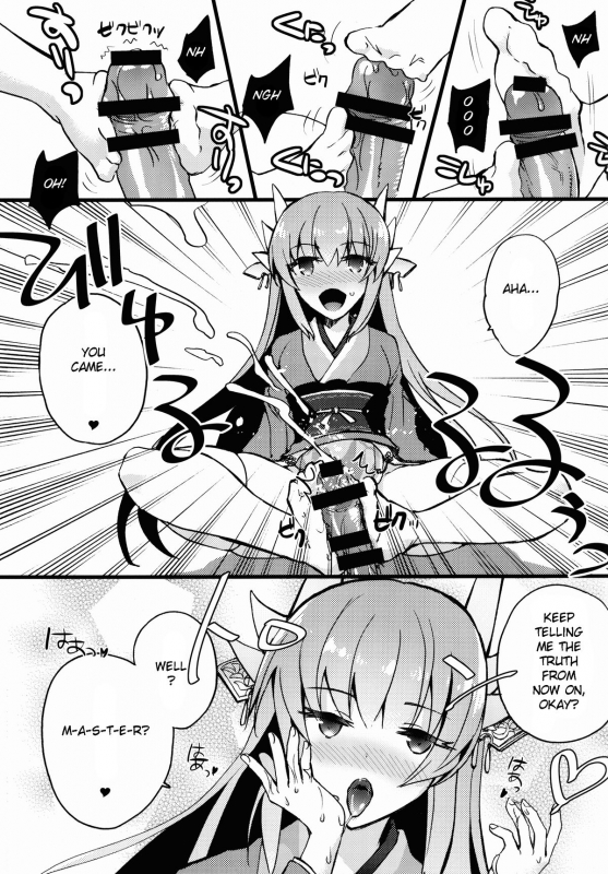 (C89) [Chirorura (Kurota Nichiru)] BLACK EDITION (FateGrand Order) [English] [OtherSideoftheSky]_13