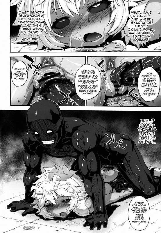 (C89) [Choujikuu Yousai Kachuusha (Denki Shougun)] Academi Girls (Boku no Hero Academia) [Englis_15