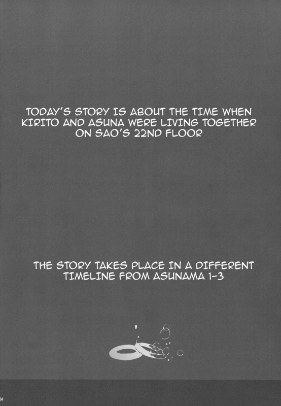 (C89) [Cior (ken-1)] Asunama 4 (Sword Art Online) [English] {doujin-moe.us}_02