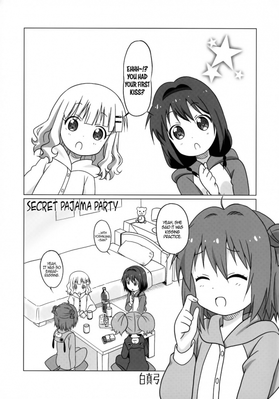 (C89) [Circle Heron (Shiramayumi)] Magejun 39 (YuruYuri) [English]_03
