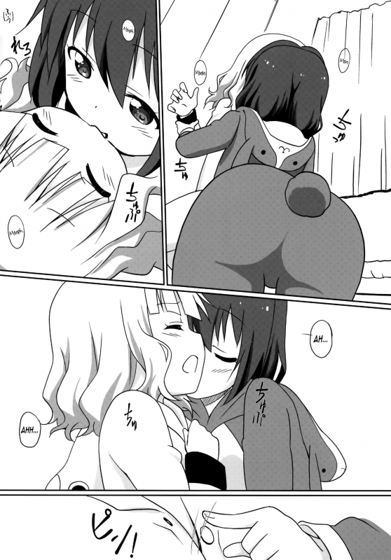 (C89) [Circle Heron (Shiramayumi)] Magejun 39 (YuruYuri) [English]_10