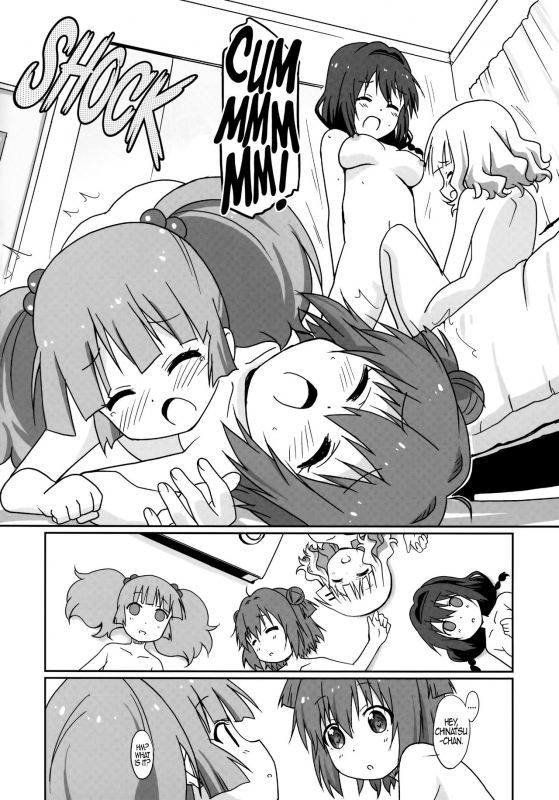 (C89) [Circle Heron (Shiramayumi)] Magejun 39 (YuruYuri) [English]_18