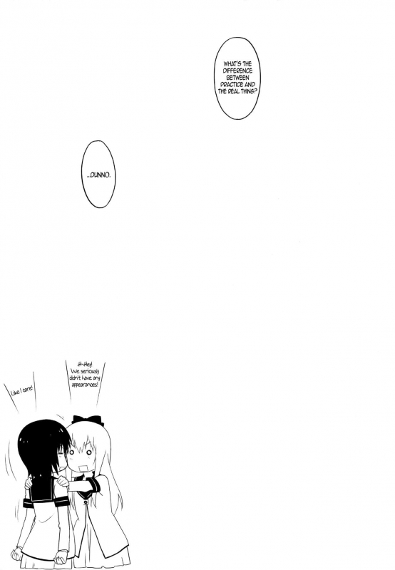 (C89) [Circle Heron (Shiramayumi)] Magejun 39 (YuruYuri) [English]_19