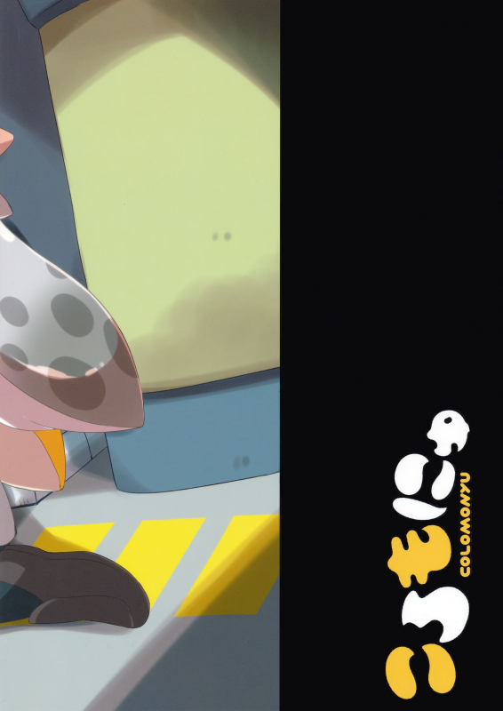 (C89) [Colomonyu (Eromame)] Yuri Ika Gachi♥cchi - Lemon to Milk  Super Lewd Yuri _21