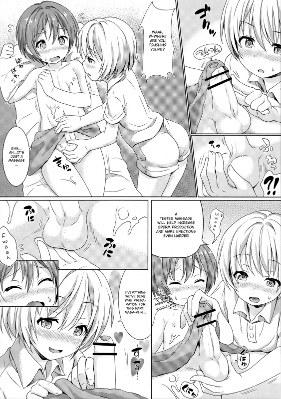(C89) [Commamion (Numa)] Boku kara Kimi e Otokonoko Senyou Esthe ni Goshoutai [English] {Shotachan}_11