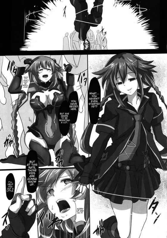 (C89) [CotesDeNoix (Cru)] Nightmare of goddess (Hyperdimension Neptunia) [English] [Trinity Tran_03