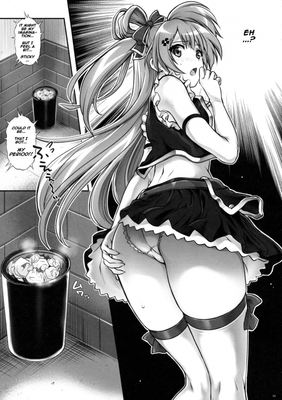 (C89) [Cyclone (Izumi, Reizei)] KOTTORI KOTTORI (Love Live!) [English] [naxusnl]_13