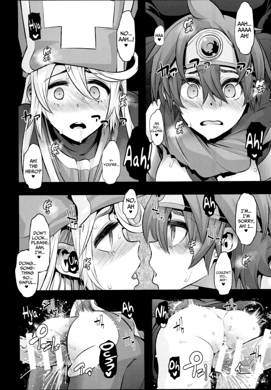 (C89) [DA HOOTCH (ShindoL, hato)] Onna Yuusha no Tabi 2 Ruida no Deai Sakaba (Dragon Qu_15