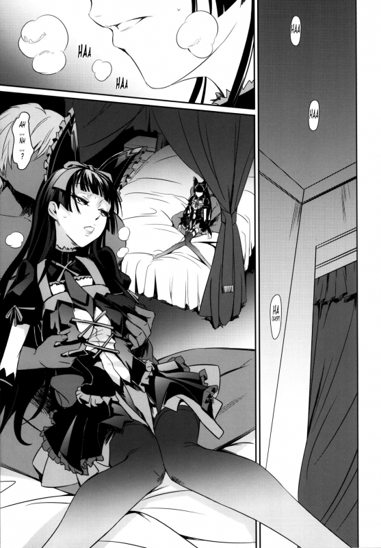 (C89) [DEX+ (Nakadera Akira)] GEIJUTSU (Gate Jieitai Kano Chi nite, Kaku Tatakaeri) [English] [Tonigob_04