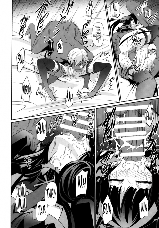 (C89) [DEX+ (Nakadera Akira)] GEIJUTSU (Gate Jieitai Kano Chi nite, Kaku Tatakaeri) [English] [Tonigob_11