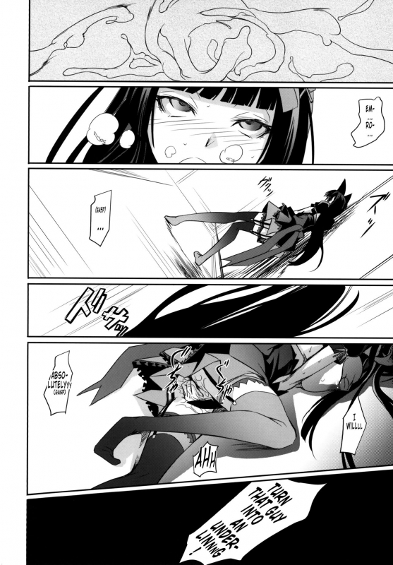 (C89) [DEX+ (Nakadera Akira)] GEIJUTSU (Gate Jieitai Kano Chi nite, Kaku Tatakaeri) [English] [Tonigob_23