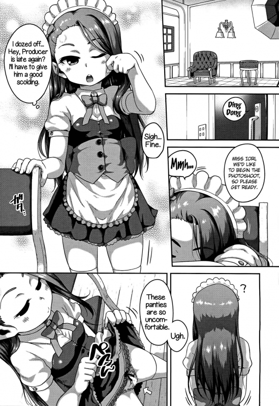 (C89) [Dadachamame (TTOMM)] MAID RAN IORI (THE IDOLM@STER) [English]_01