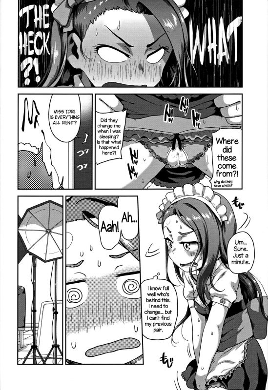 (C89) [Dadachamame (TTOMM)] MAID RAN IORI (THE IDOLM@STER) [English]_02