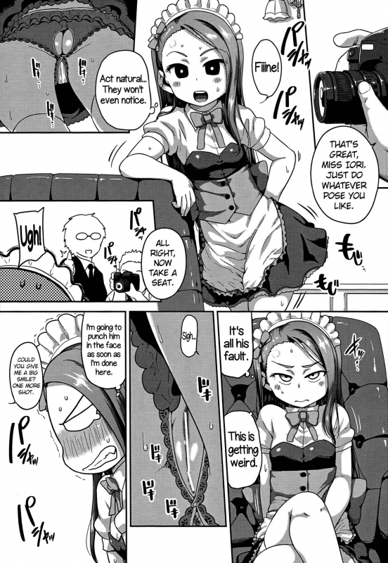 (C89) [Dadachamame (TTOMM)] MAID RAN IORI (THE IDOLM@STER) [English]_03