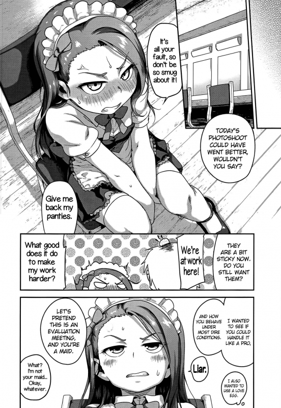 (C89) [Dadachamame (TTOMM)] MAID RAN IORI (THE IDOLM@STER) [English]_04