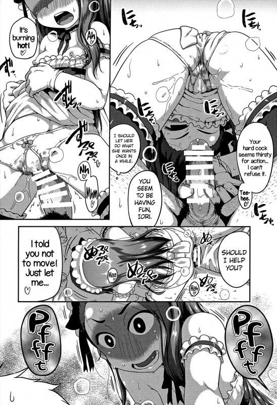 (C89) [Dadachamame (TTOMM)] MAID RAN IORI (THE IDOLM@STER) [English]_14