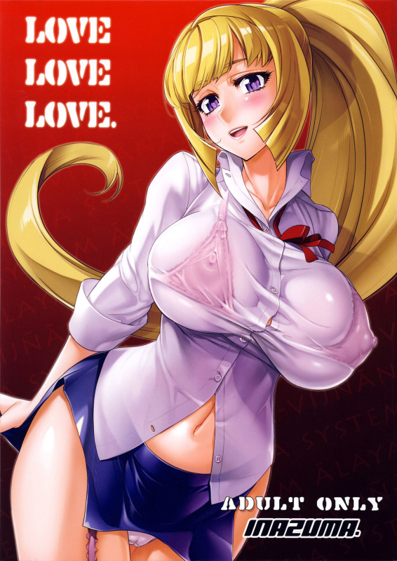 (C89) [Digital Accel Works (INAZUMA)] LOVE LOVE LOVE. (Kidou Senshi Gundam Tekke_01