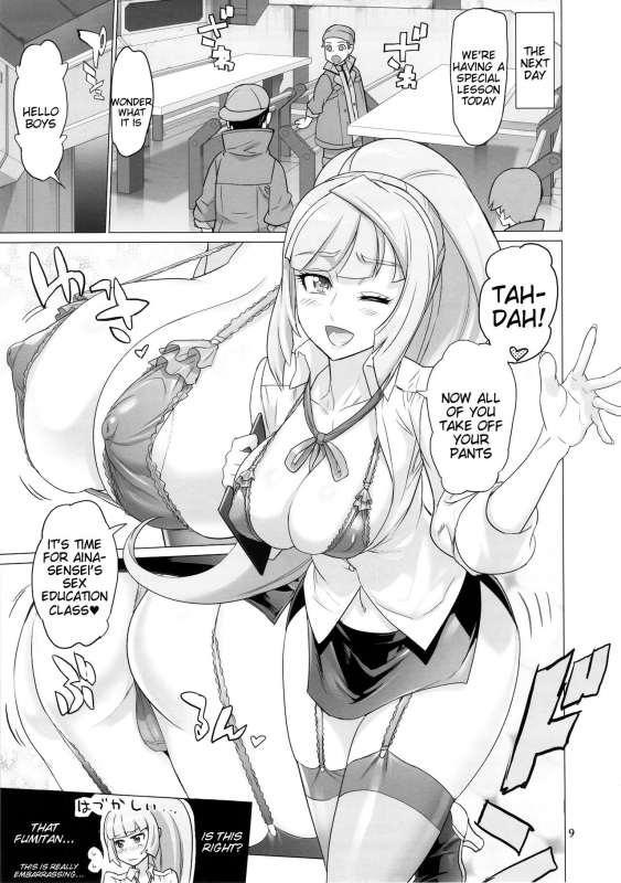 (C89) [Digital Accel Works (INAZUMA)] LOVE LOVE LOVE. (Kidou Senshi Gundam Tekke_08