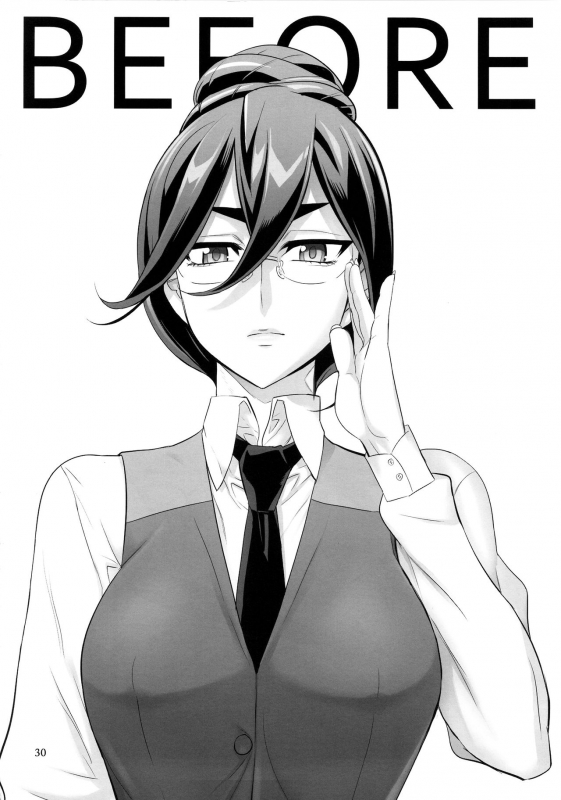 (C89) [Digital Accel Works (INAZUMA)] LOVE LOVE LOVE. (Kidou Senshi Gundam Tekke_29