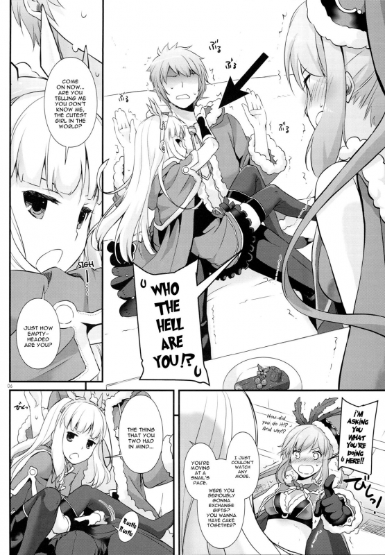 (C89) [Digital Lover (Nakajima Yuka)] D.L. action 101 (Granblue Fantasy) [English] {YQII}_04