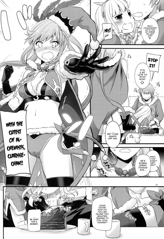 (C89) [Digital Lover (Nakajima Yuka)] D.L. action 101 (Granblue Fantasy) [English] {YQII}_06