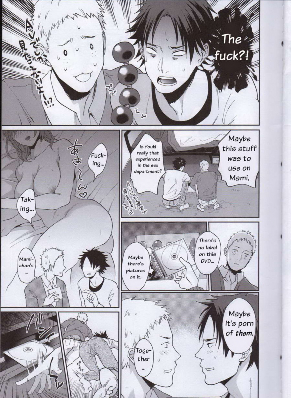 (C89) [ECHO (Echo Jiro)] Bero Bero Yuru Yuru Tanoshii Sex [English]_07