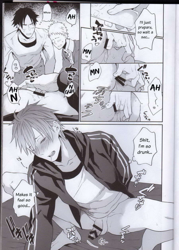 (C89) [ECHO (Echo Jiro)] Bero Bero Yuru Yuru Tanoshii Sex [English]_19