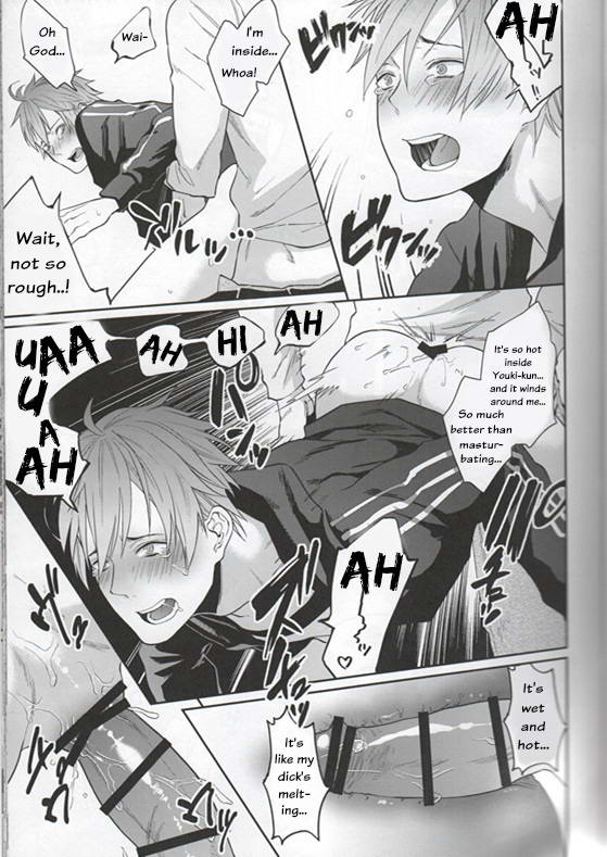 (C89) [ECHO (Echo Jiro)] Bero Bero Yuru Yuru Tanoshii Sex [English]_21