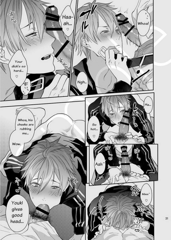 (C89) [ECHO (Echo Jiro)] Bero Bero Yuru Yuru Tanoshii Sex [English]_29