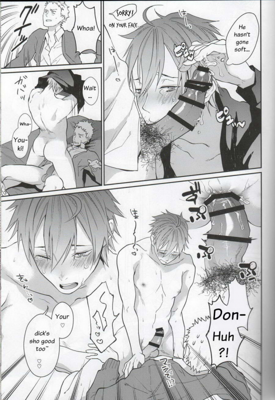 (C89) [ECHO (Echo Jiro)] Bero Bero Yuru Yuru Tanoshii Sex [English]_31