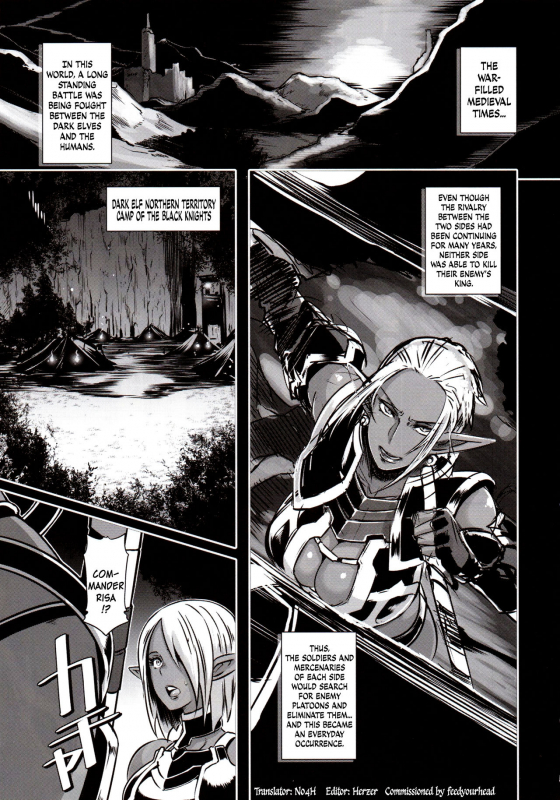 (C89) [EROQUIS! (Butcha-U)] DARK ELF vs ALIEN [English] [N04h]_03