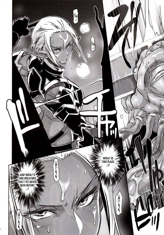 (C89) [EROQUIS! (Butcha-U)] DARK ELF vs ALIEN [English] [N04h]_06